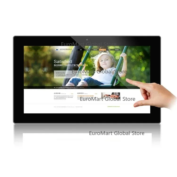 Large Screen Tablet…