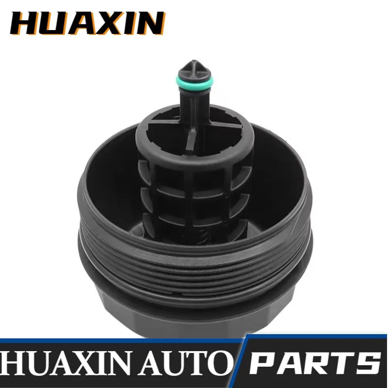 

New Auto Engine Oil Filter Housing Cover 11427525334 for BMW E60 E90 E92 F10 E82 E83 E70 X1 X3 X5 X6 Z4