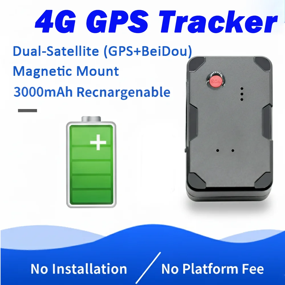 جهاز تعقب GPS مضاد للسرقة HCPhom 4G للسيارة/الدراجة النارية - ‌ محدد موقع السيارة المغناطيسي الممتاز مع حماية أمنية للتتبع المباشر