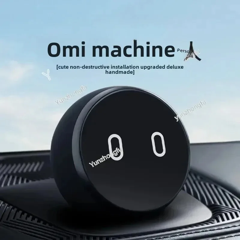 Special Nomi Car Interior Model Decoration Supplies It'S Not A Robot That Can'Move Or Speak