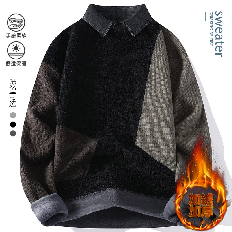 

2024 Autumn/Winter New Men's Casual Shirt Collar Pullover Sweater Warm and Fashionable Loose Korean High Quality Knitted Bottom