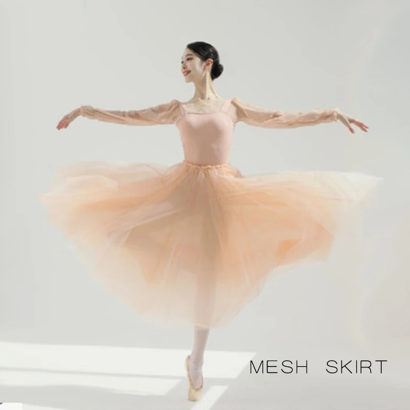 バレエ美術受験ダンスユニフォーム、体操服、ガーゼスカート、ハーフスカート、練習着