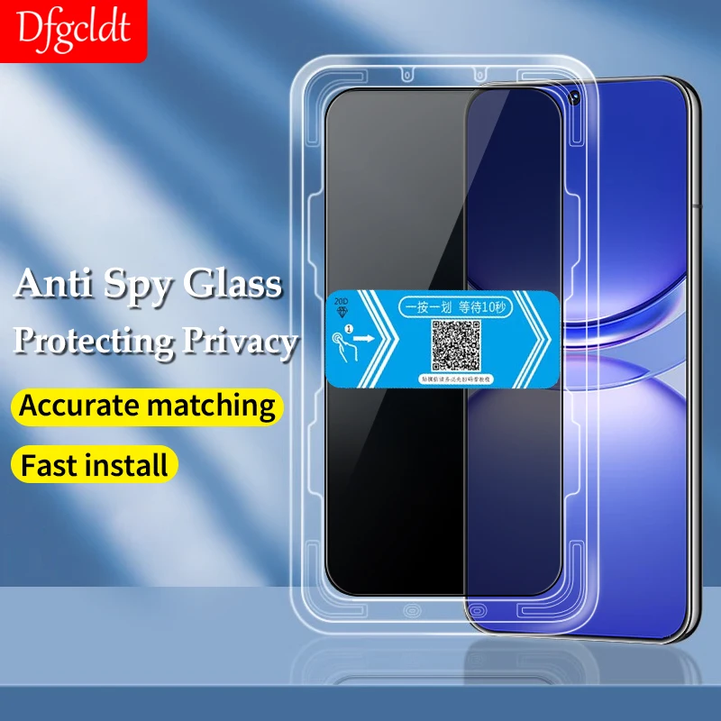 20D One-click Installation Anti Spy Privacy Glass For Huawei Nova 12s 12i 11i 11 10 9 SE Y72 Y71 Y70 Y61 Y60 Screen Protectors