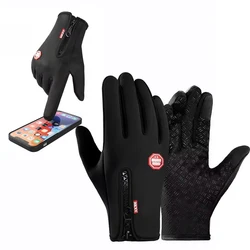 Outdoor Windproof Cold Resistant Gloves Anti Slip Touch Screen Gloves for Driving Hiking Mountaineering Camping Sports
