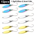 A-1.5g-12pcs-1 hook
