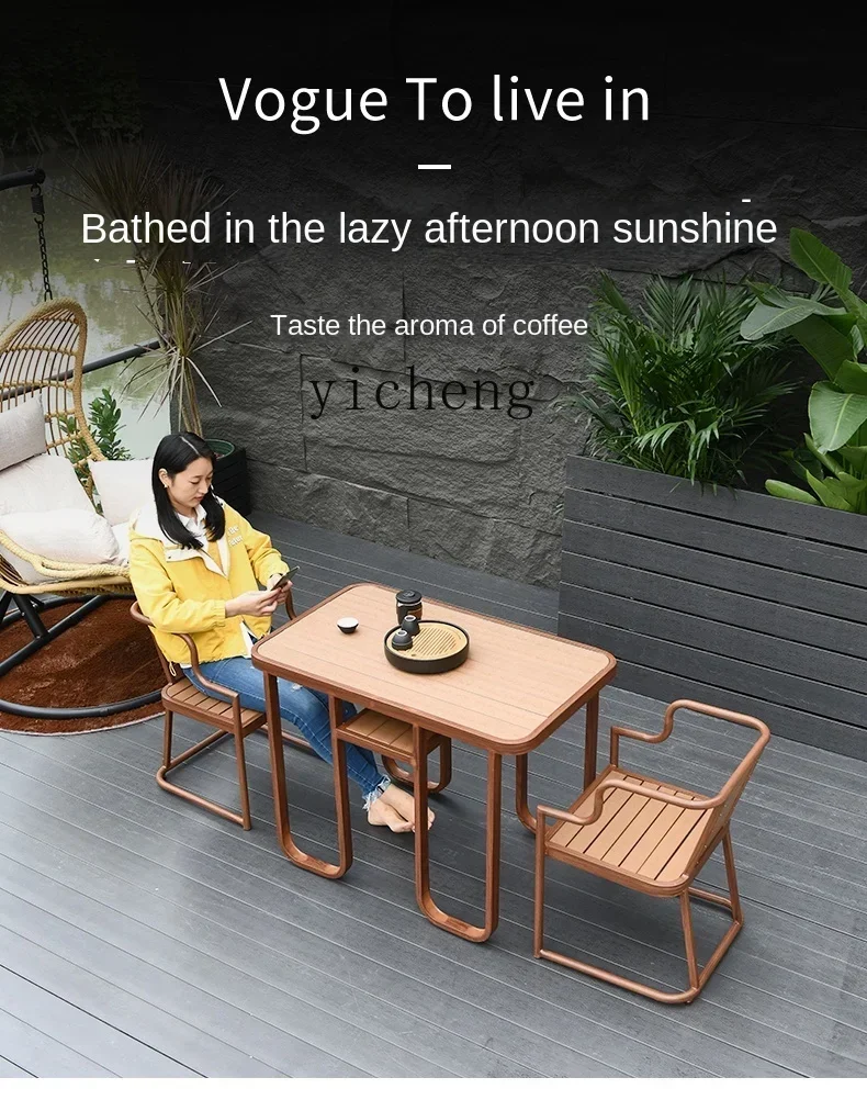 b  Balcony Plastic Wood Table and Chair Combination Outdoor Courtyard Leisure Waterproof and Sun Protection Outdoor Coffee