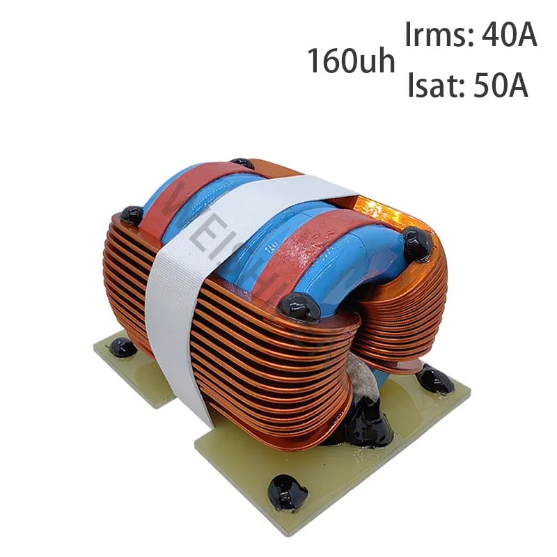 160uh40A High power inductor, flat coil reactance, high current magnetic ring