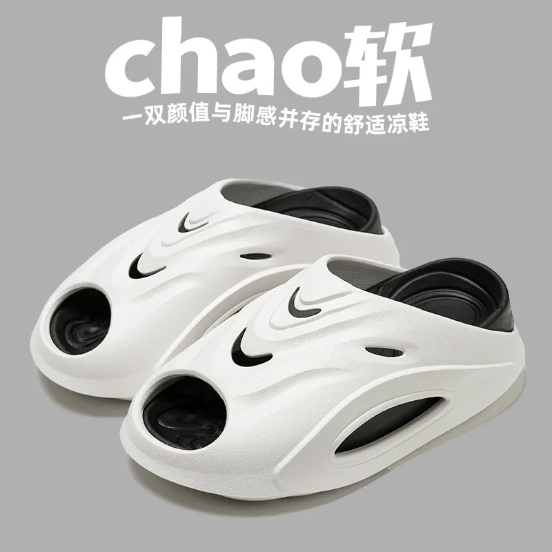 

Slippers men's sandals wear one-word drags men's sandals men's home cool slippers women's beach shoes men's home shoes men