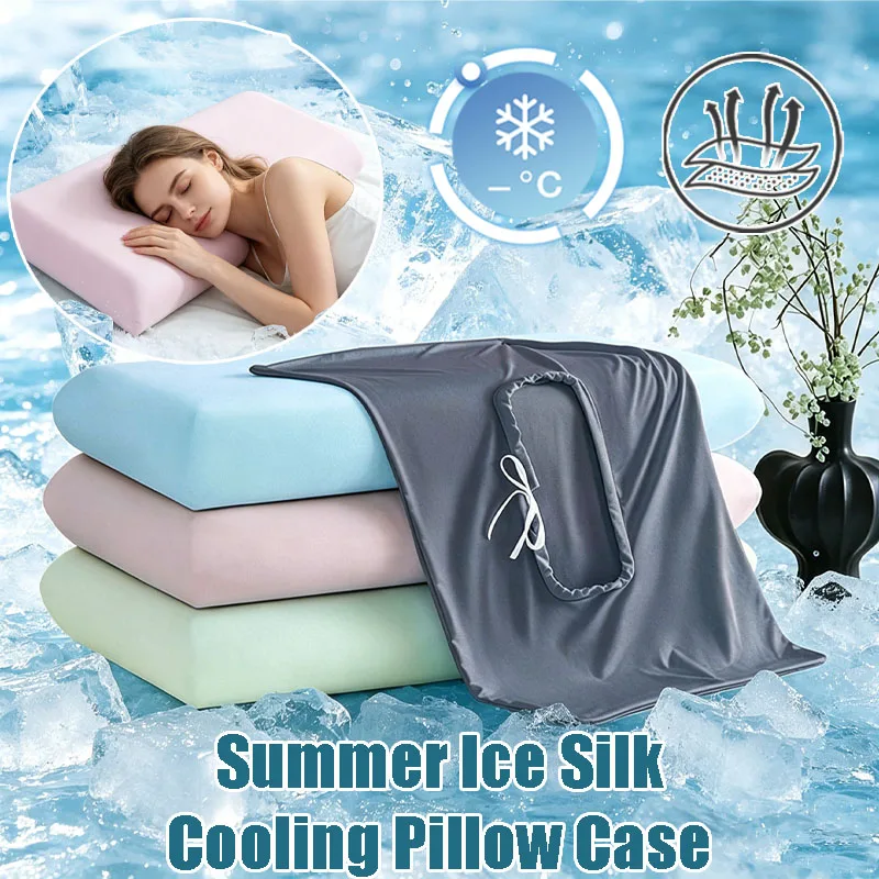 American Style Cooling Pillow Case Summer, Ice Silk Breathable Soft Cover, Open Elastic Edge Wrap,  Cool Feel for Night Sleep