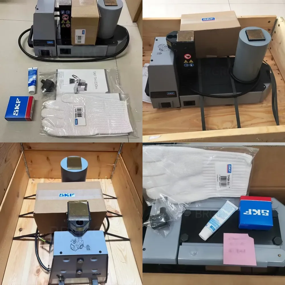 SKF TIH 030M small induction heater TIH030M imported from the Netherlands is for bearing hot loading