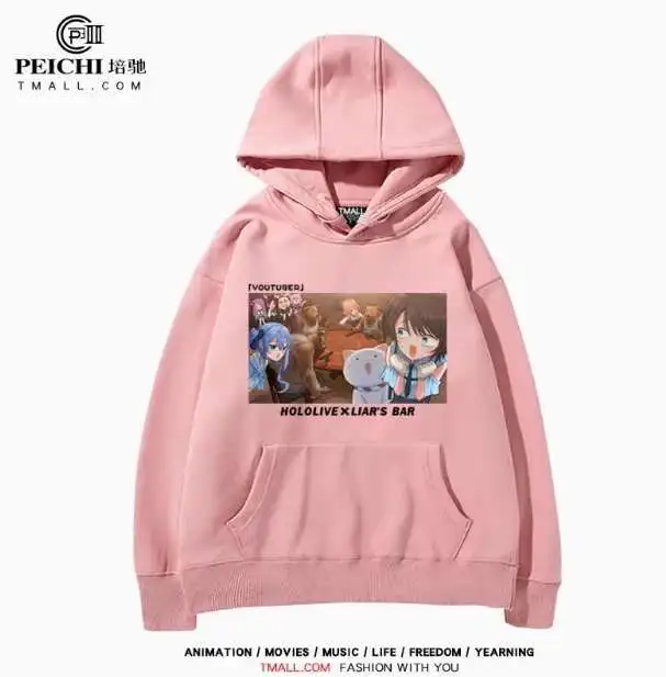 Anime Hololive Hooded Hoodie Cosplay Autumn Winter Men Women Coat Loose Jacket Tops anime