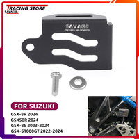 2024 Reservoir Guard Protector Cover For Suzuki GSX-8R GSXS8R GSX-8S GSX-S1000GT Tank Oil Fluid Brake Master Cylinder GSX 8R 8S