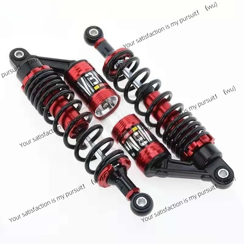 

Motorcycle modification accessories rear shock absorber round head aluminum alloy MBM320mm