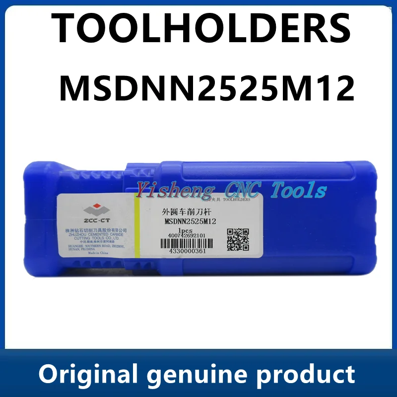 

ZCC Tool Holders MSDNN MSDNN2525M12