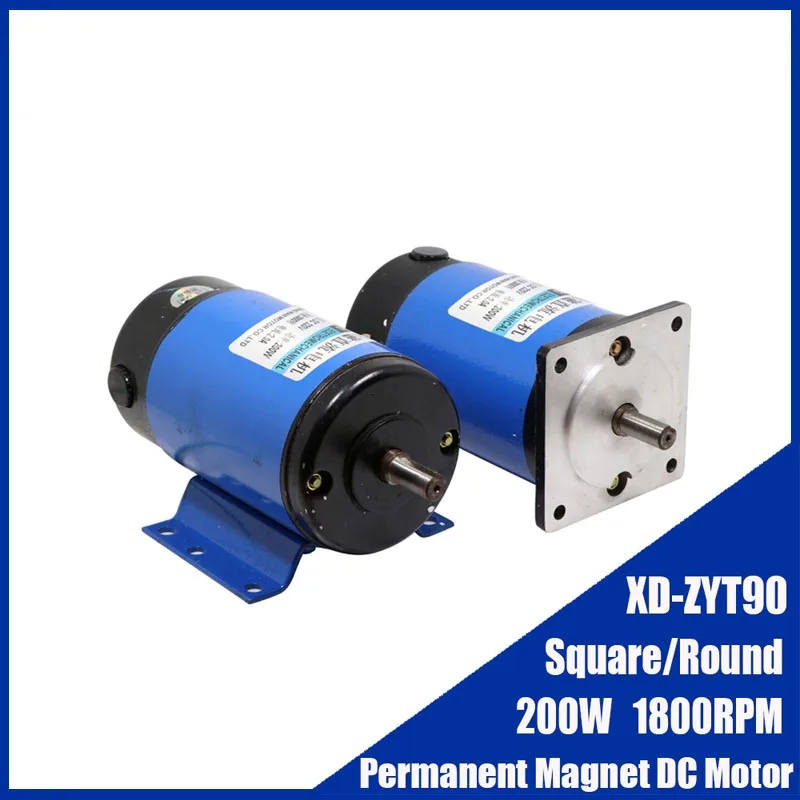 

1pcs/lot 220V 200W DC Permanent Magnet Motor XD-ZYT90 (Round/Square) Adjustable-Speed Can CW CCW High Speed Small Motor