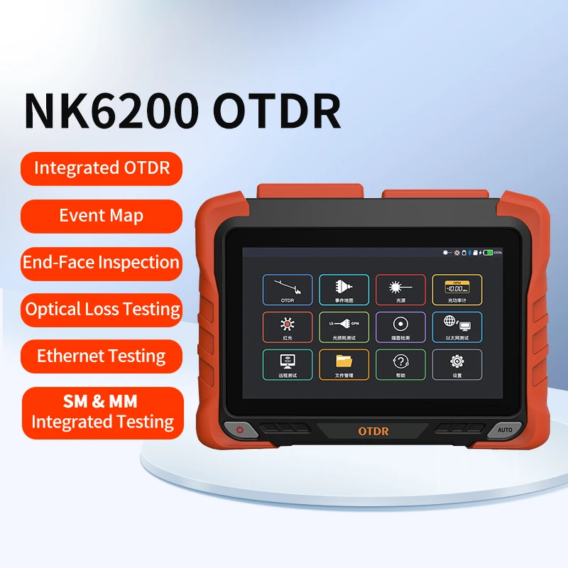 OTDR SM/MM NK6200 Optical Time Domain Reflectometer Multi-function Otdr FTTH Cable Fault and Break Detection
