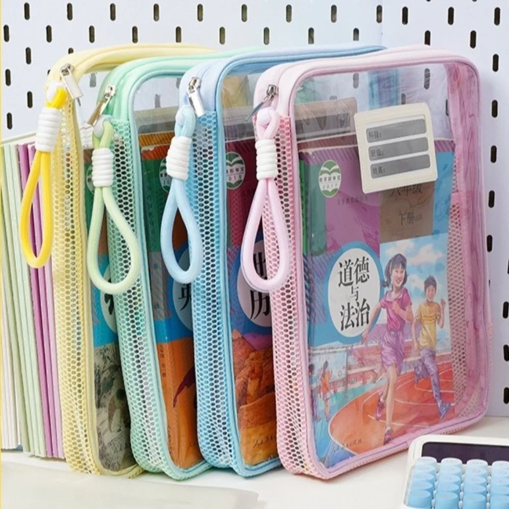 Transparent Zipper File Bag Large Capacity Handle Storage Organizer Bag Candy Color Multifunction File Folder Bags