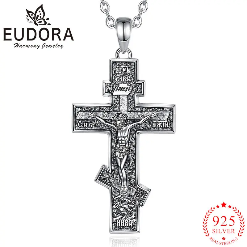 Eudora 925 Sterling Silver Orthodox Cross Necklace Jesus Cross Amulet Religious Rune Pendant Vintage Jewelry Personality Gift