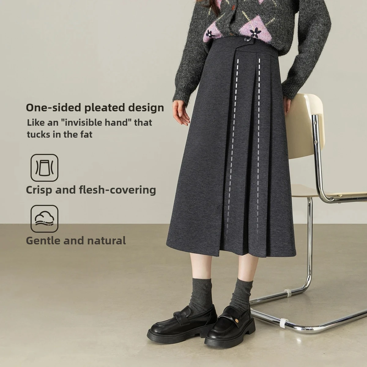 

SENTUBILA плиссированная юбка, новинка 2025 года, зимняя серая офисная одежда с высокой талией, юбка-миди для женщин, утягивающее нижнее платье 154QB4852