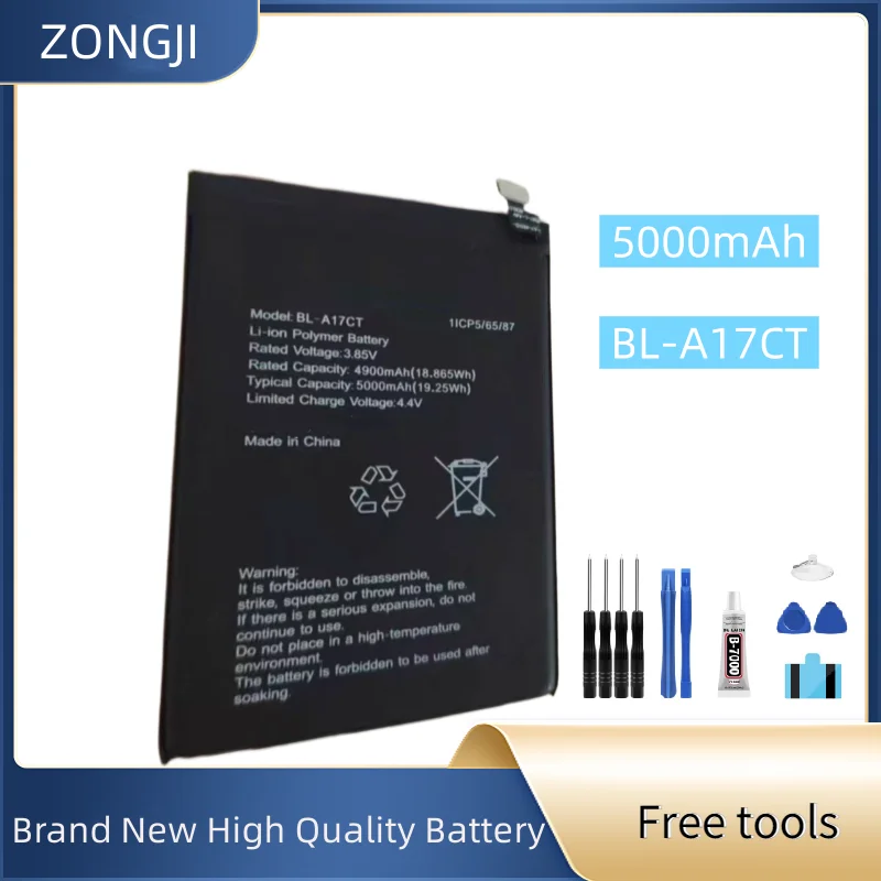 New Battery BL-A17C… - image