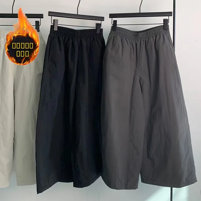 

Женские повседневные брюки больших размеров с высокой талией, широкими штанинами, из хлопка, утепленные, длиной капри, для работы и повседневной носки, осень-зима, новинка