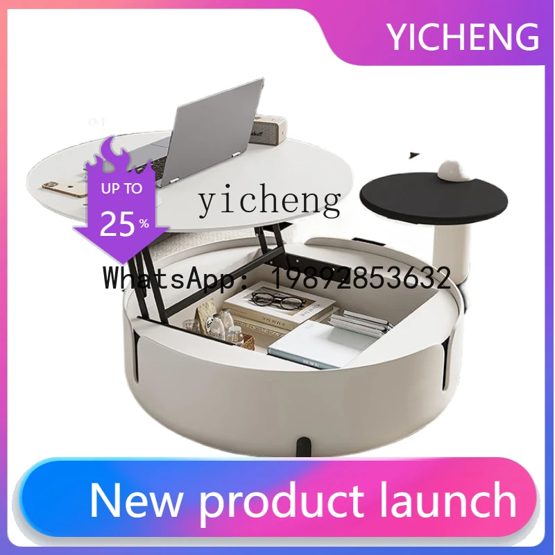 

X4 living room lift coffee table cream wind round multi-functional creative coffee table desk integrated dual-purpose