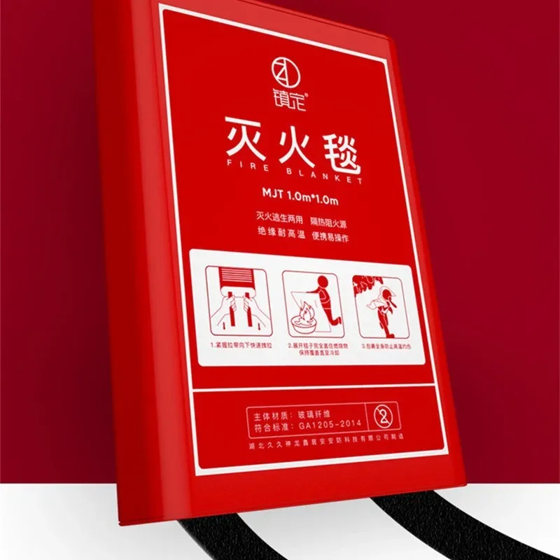 DurableFire Blanket Indoor Household Fire Blanket Essential Fire Extinguishing Artifact Safe And Effective Flame Retardant Esca