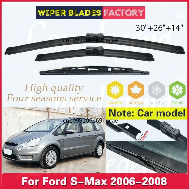 

Wiper Front Rear Wiper Blades For Ford S-max 2006 2007 2008 Windshield Windscreen Front Rear Window 30"26"14" Car Accessories
