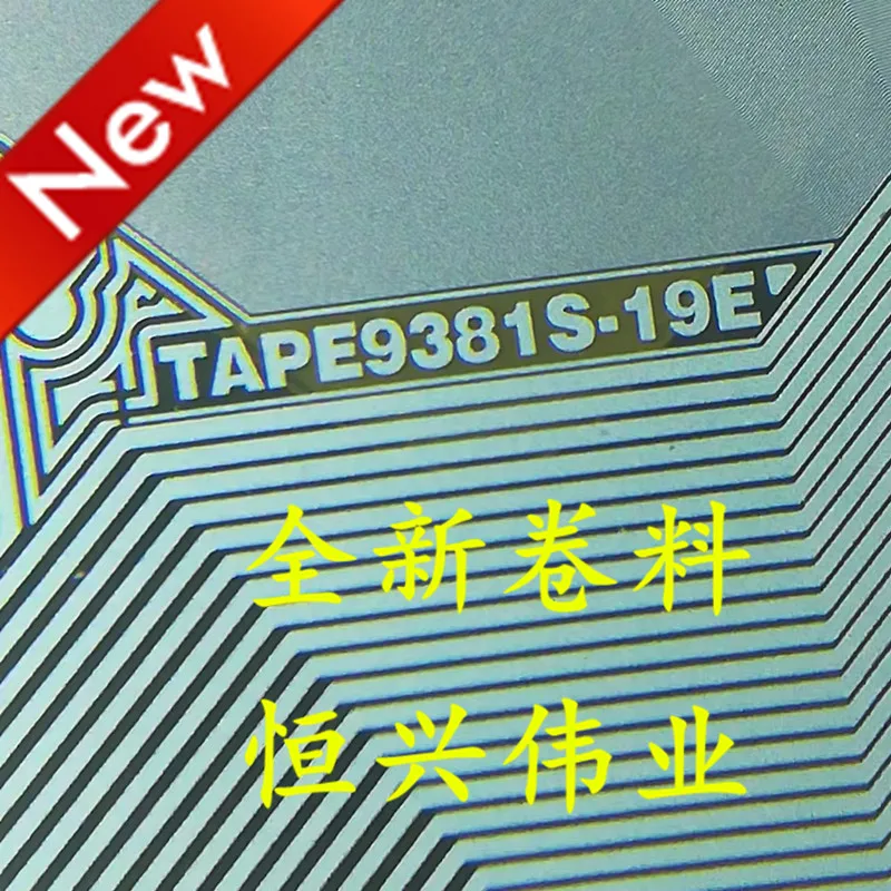 TAPE9381S-19E New LCD Driver IC COF/TAB Coil material