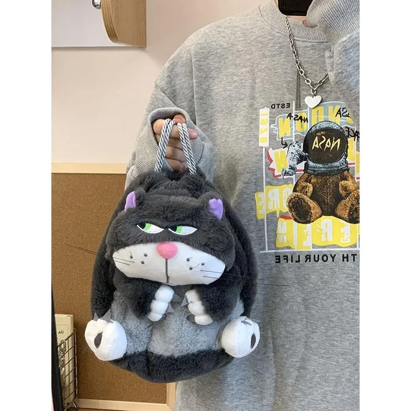 Cute Cartoon French Cat Bag Women\'s Popular Versatile Plush Doll Shoulder Messenger Bag Cartoon School Bag Mochila