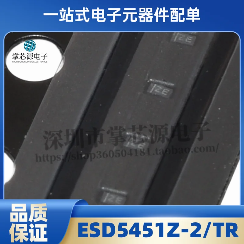 20Pcs Brand New ESD… - image