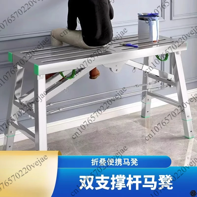 Multifunctional Scaffold Folding Thickened Lifting Telescopic Ladder