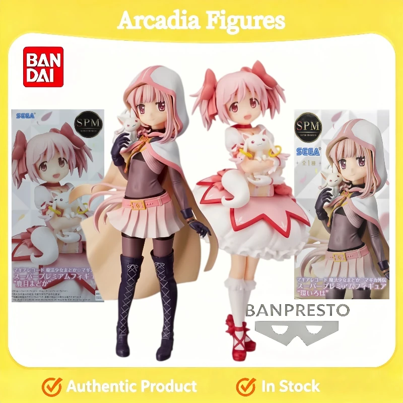 [In Stock] Original Genuine Sega Madoka Magica Madoka Kaname Tamaki Iroha PVC Collectible Model Doll Toy Figures Desktop Gift