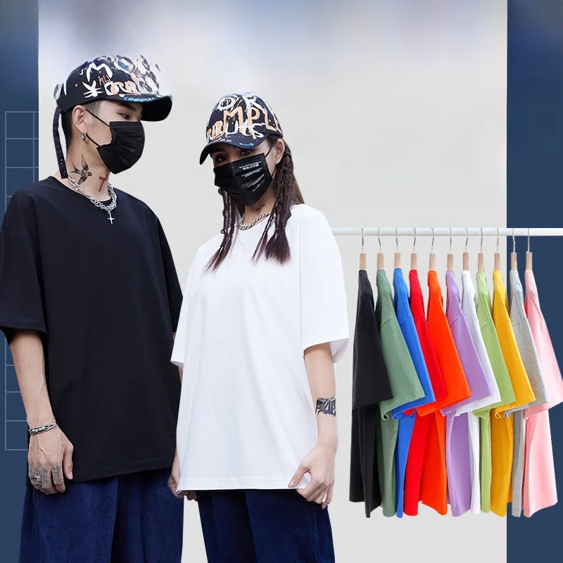 

Heavyweight Cotton Loose Fit round Neck Short Sleeve T-Shirt Customizable Logo Print Trendy Brand Pure Color Blank Men's Tee
