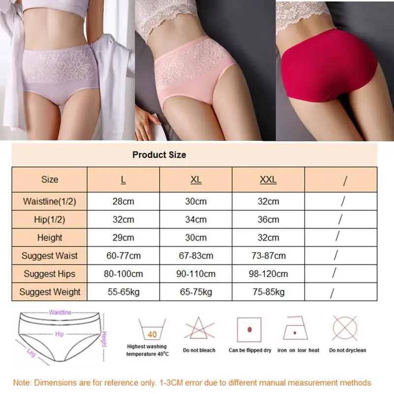 Embroidered Lace Printed Lady Briefs Seamless Women Underwear Stretch High Waist Underpants Comfortable wrap Hips Female Panties