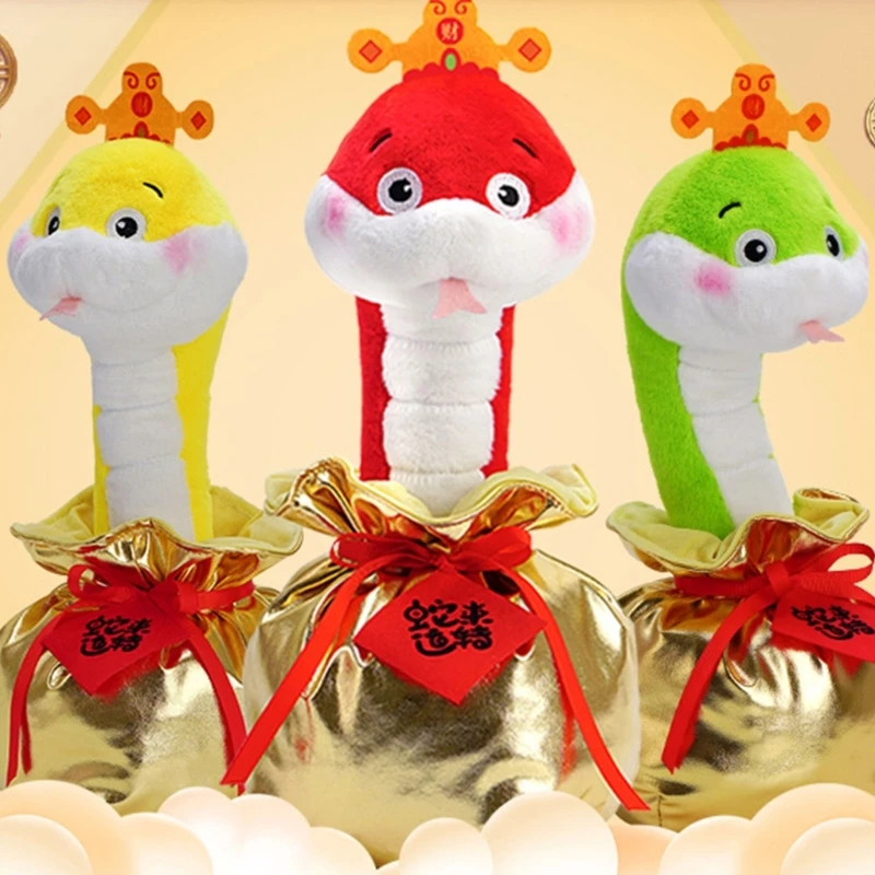 Musical Stuffed Snake Toy Plush Dancing Cartoon Figure Anime for Chinese New Year 2025 Spring Festival Throw Pillow