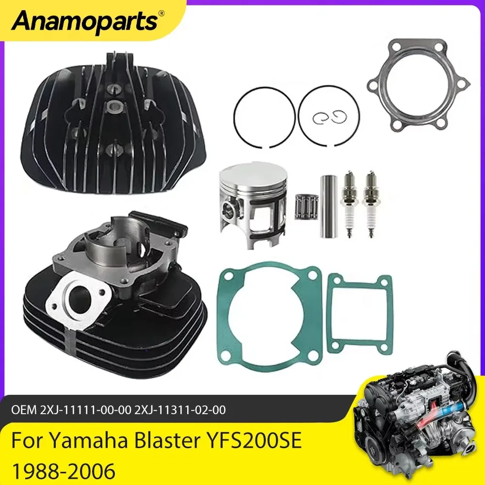 Motorcycle Cylinder Piston Gasket Kit Fit 195cc For 88-06 Yamaha Blaster YFS200SE 2XJ-11111-00-00 2XJ-11311-02-00 STD 66mm ATV