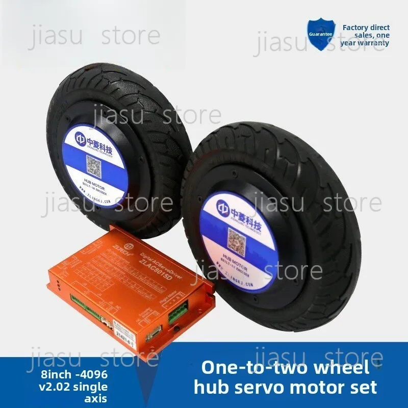 Latest 8 Inch Hub Servo Motor with 4096 Encoder for AGV Logistics Robot