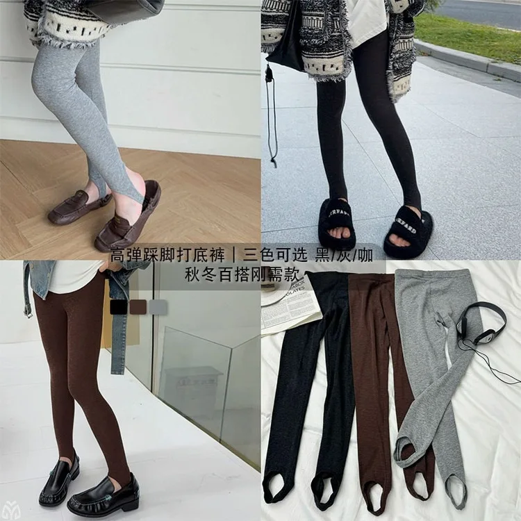 Autumn Winter Girls High‑Stirrup Tights Elastic Footed Ballet Style Leggings Slim Fitted Warm Base Layer Trendy Kids Hosiery
