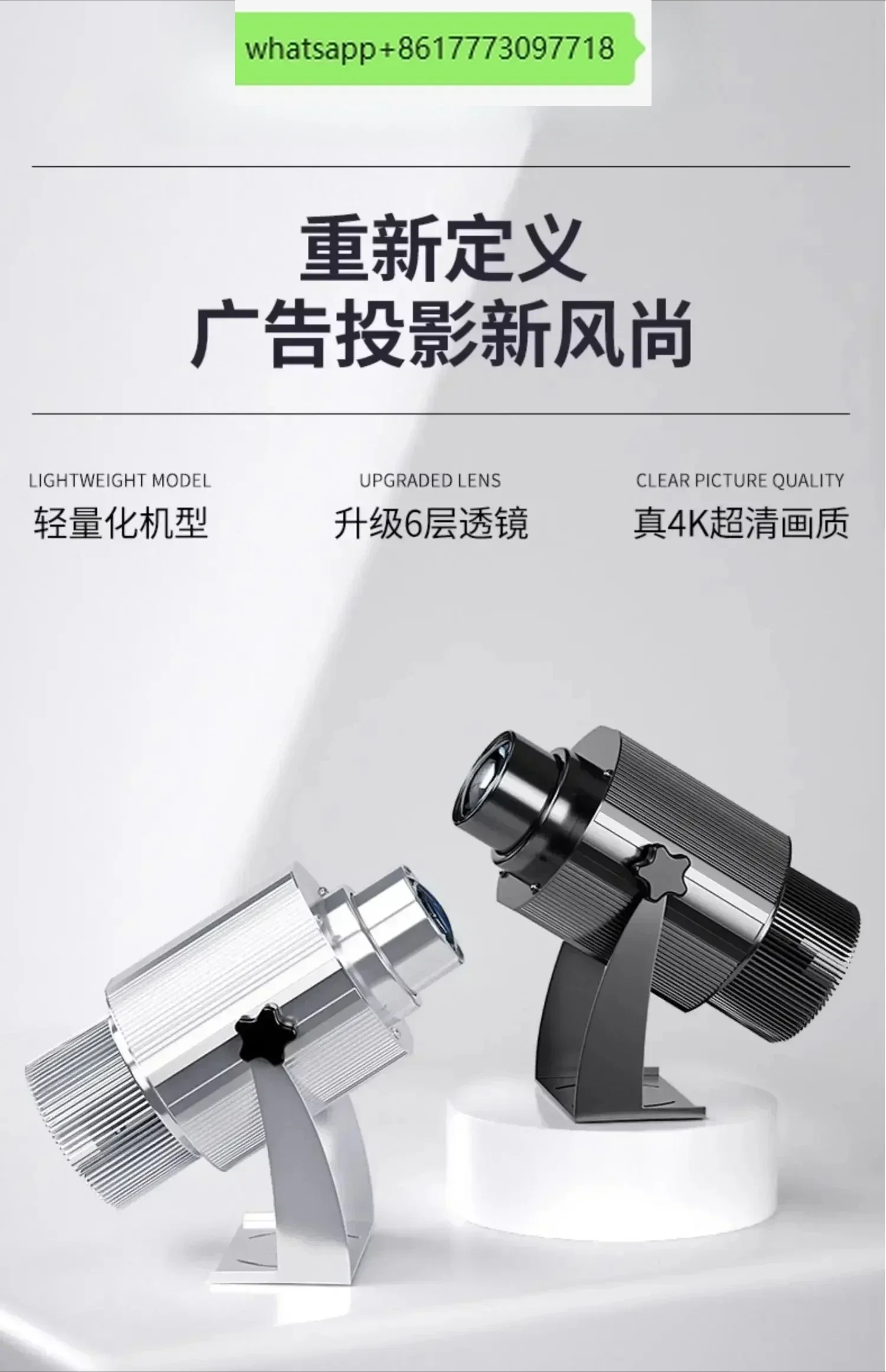 Logo Projection Light, Floor Logo, Advertising Light, Signboard Guide, LED Pattern, Shopping Mall, Bathroom, Laser Spotlight