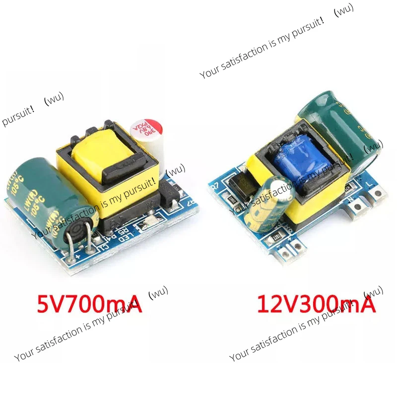 AC To DC 5V 700mA 12V 300mA 3.5W Isolated Switch Mini Power Supply Buck Converter Step Down Module AC 220V To DC 5V/12V