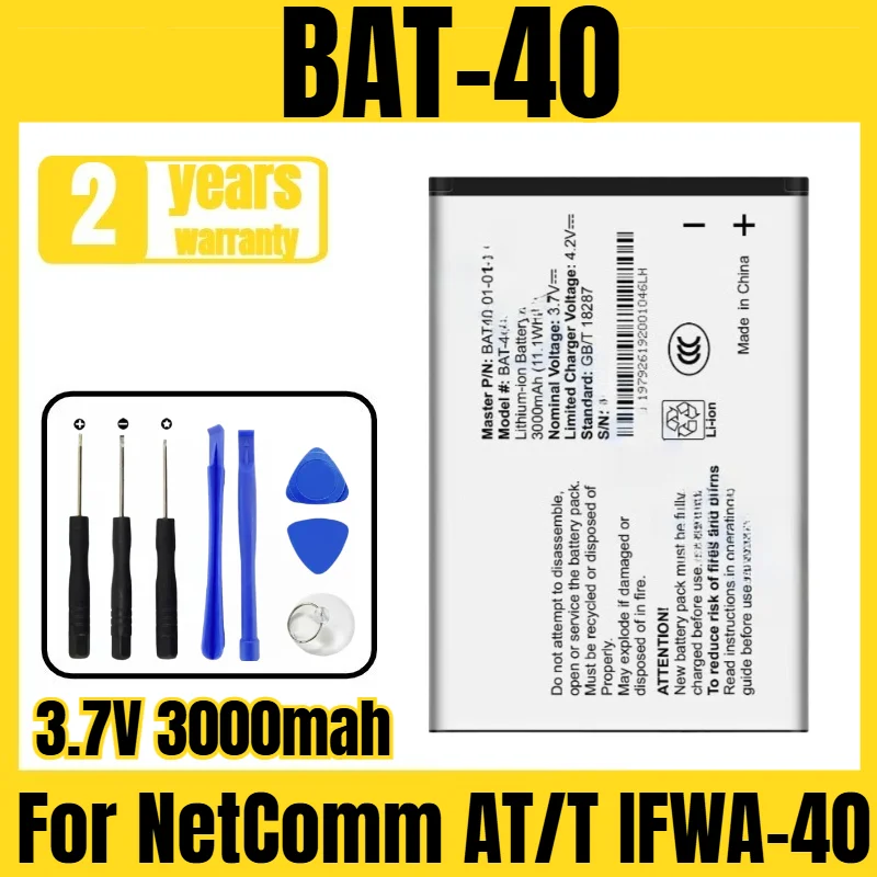 

Suitable for NetComm AT/T IFWA-40 battery BAT-40 mobile phone battery, new large capacity, free tool 3.7V 3000mah