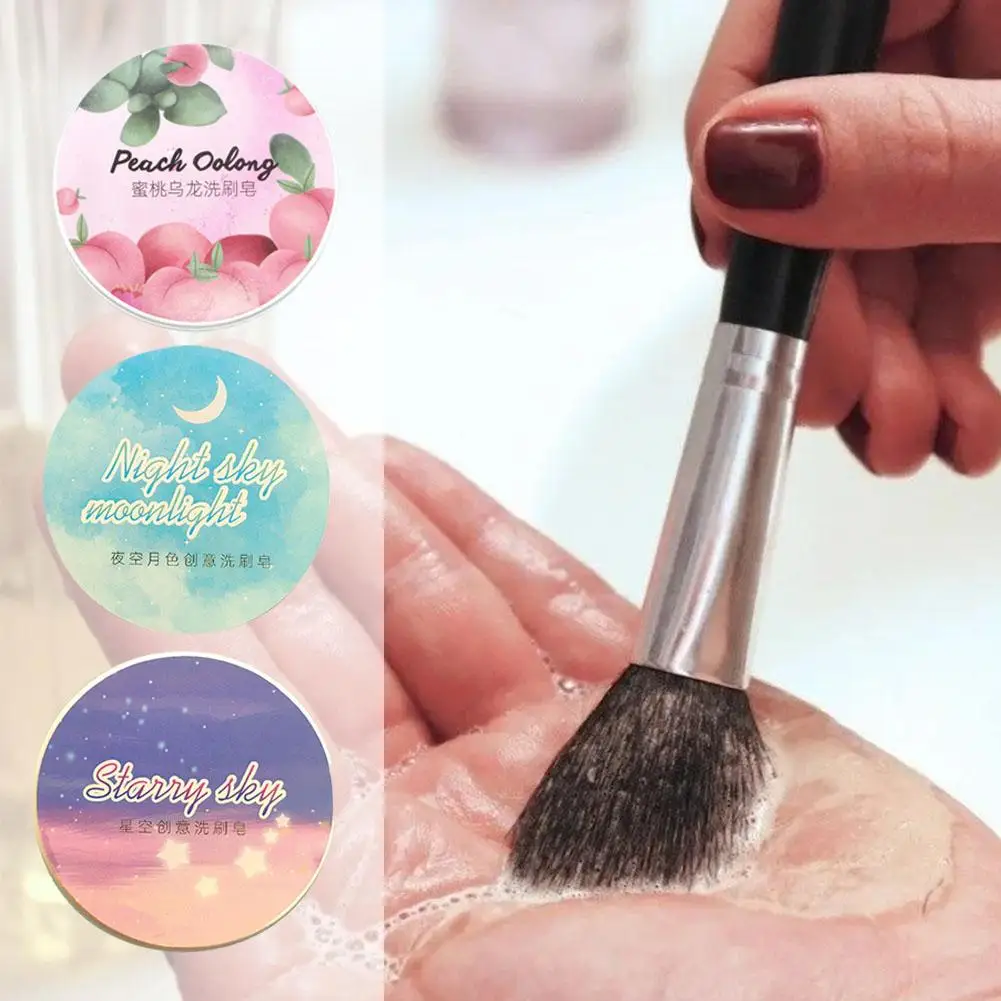 Makeup Brush Cleaner Soap I8S5