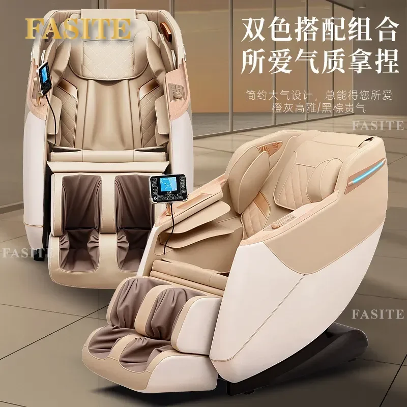 For Household Electric Massage Chair Full Body Massager with Waist Back Hot Compress 3D Bluetooth Music Zero Gravity Space