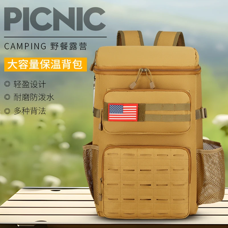 Toposhine 25L 전술 배낭 남성 여행 대용량 배낭 남성 방수 야외 피크닉 캠핑 다기능 가방