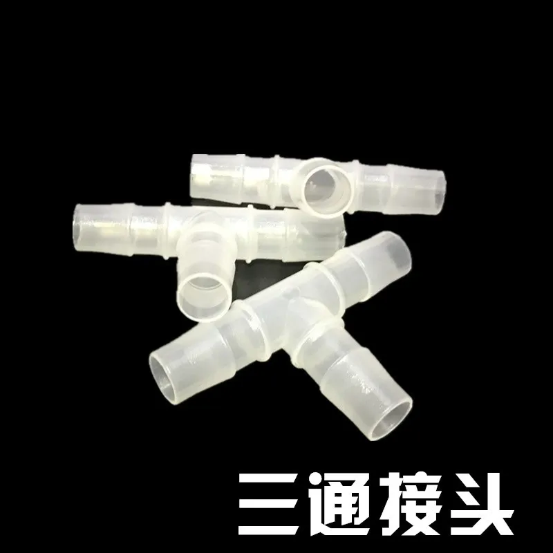 5pcs equal diameter tee T-type tee joint plastic joint Pagoda tee hose joint plastic connector