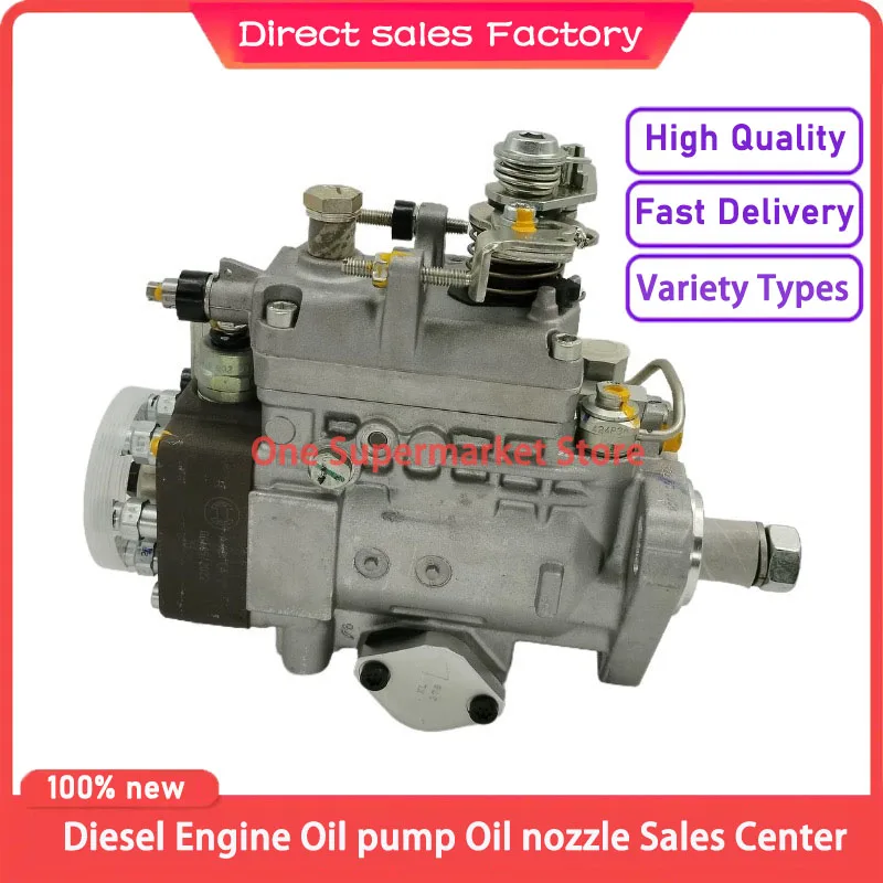 Fuel Injection Pump…