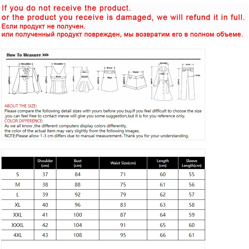 Women Fashion Long Sleeve Blazer Or Pants Or 2pcs Streetwear Harajuku Elegant Temperament Casual Office Vintage Clothes