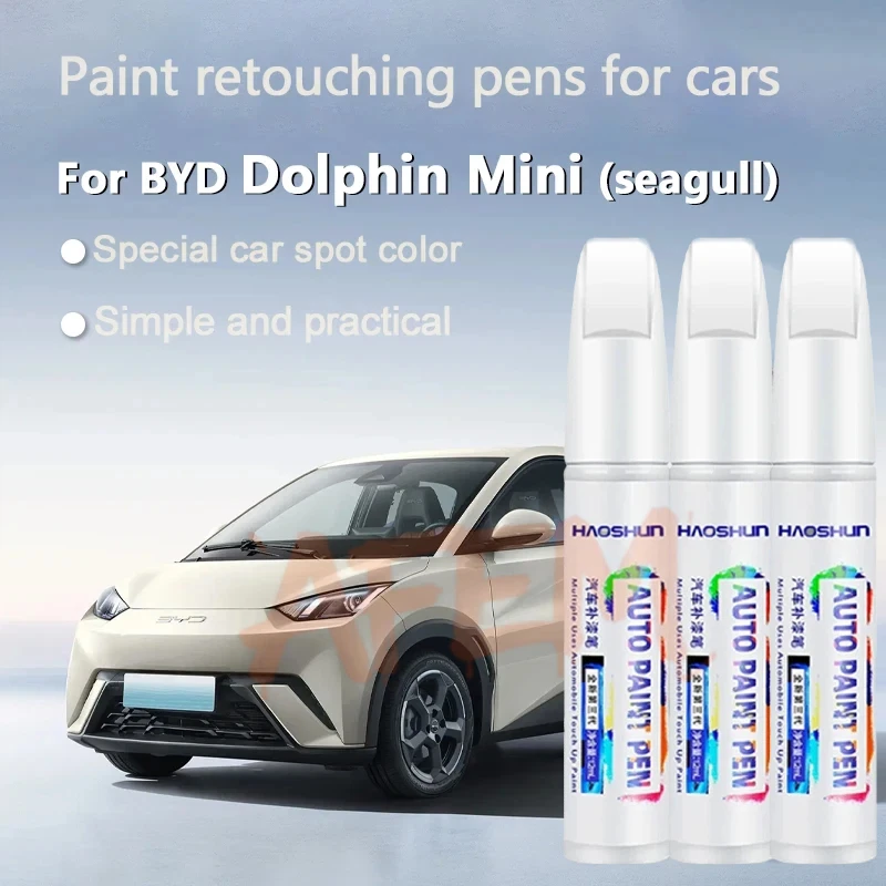 For Dolphin Mini(Seagull) Car  Pen - Scratch Repair and Varnish Finish Repair Set Warm White Mercury Blue Warm White HBG