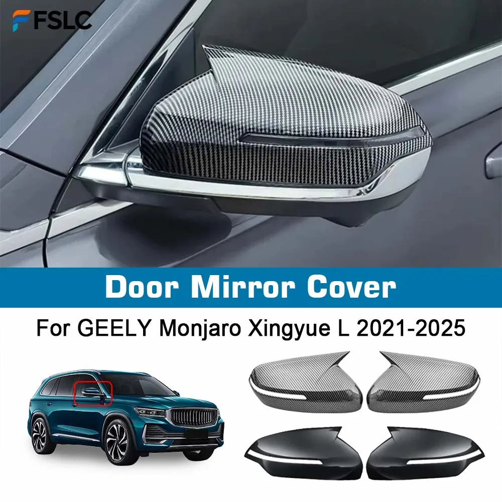 

Protective Cover Ox Styling Horn Door Mirror Cover For GEELY Monjaro Xingyue L 2021-2025 Black Carbon Fiber Car Decoration